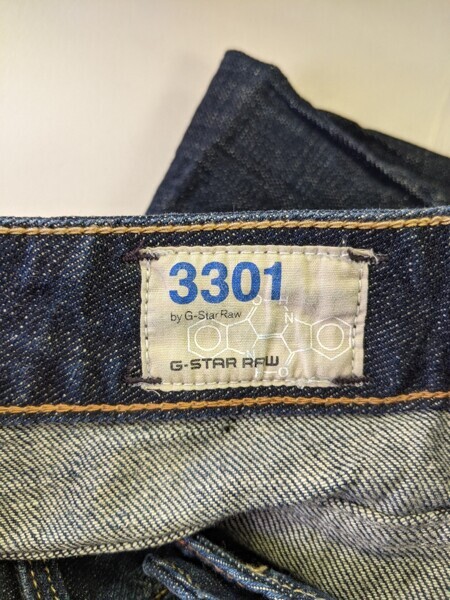 ДЖИНСЫ КЛЕШ. G-STAR RAW. РАЗМЕР 29/30