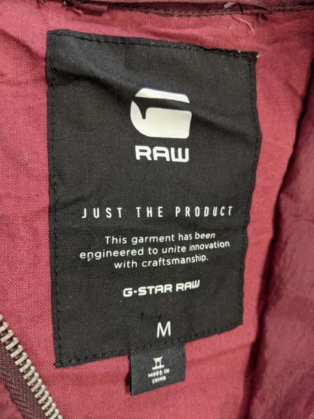 КУРТКА-ВЕТРОВКА. G-STAR RAW. РАЗМЕР 44