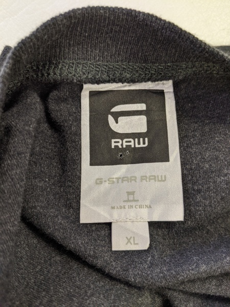 КАРДИГАН НА ПУГОВИЦАХ. G-STAR RAW. РАЗМЕР 52