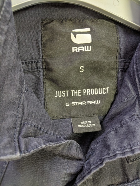 РУБАШКА КАРГО. G-STAR RAW. РАЗМЕР 46