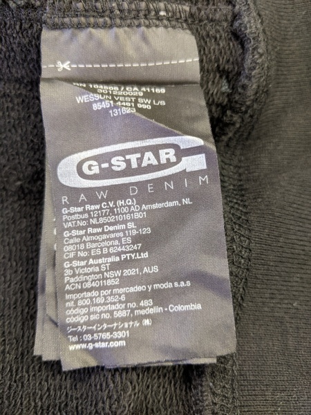 КАРДИГАН НА ПУГОВИЦАХ. G-STAR RAW. РАЗМЕР 48