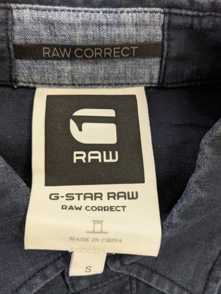 РУБАШКА ЛЕН. G-STAR RAW. РАЗМЕР 46