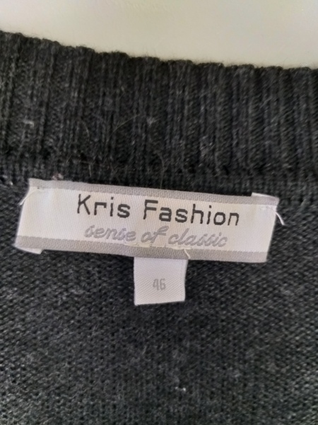 КАРДИГАН. KRIS FASHION. РАЗМЕР 48