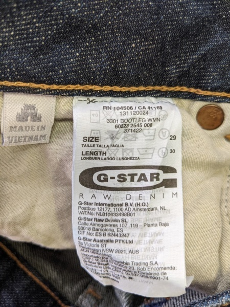 ДЖИНСЫ КЛЕШ. G-STAR RAW. РАЗМЕР 29/30